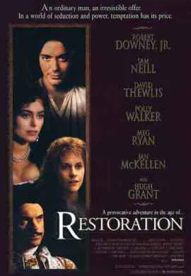 Королевская милость Королевская милость