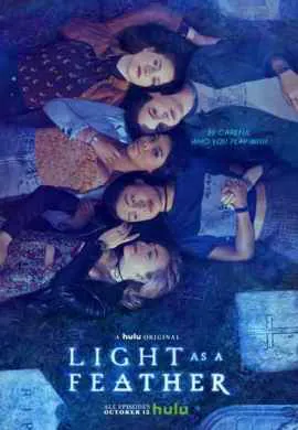 Легкий как перышко