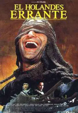 Летучий голландец Летучий голландец