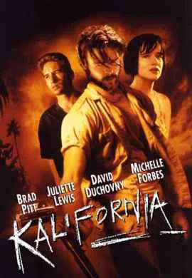 Калифорния Калифорния