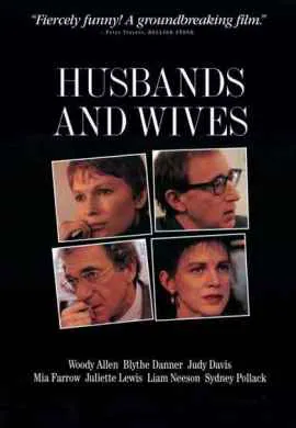 Мужья и жены Мужья и жены