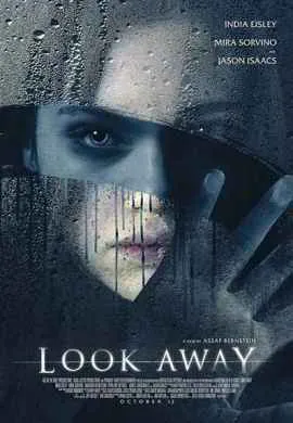 Тёмное зеркало