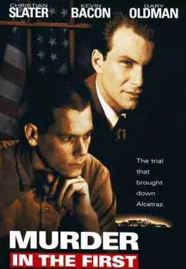 Убийство первой степени