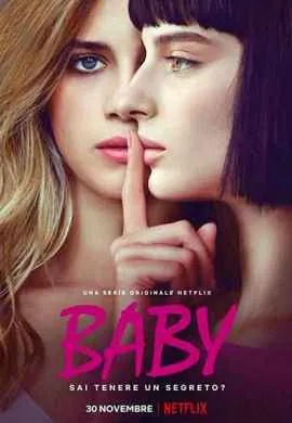 Детка Детка