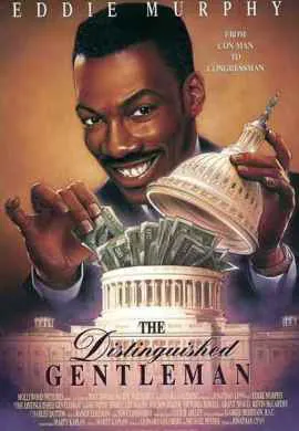 Достопочтенный джентльмен Достопочтенный джентльмен