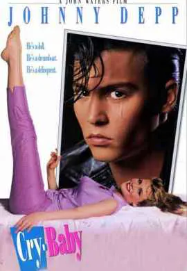 Плакса Плакса