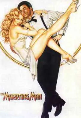 Привычка жениться Привычка жениться