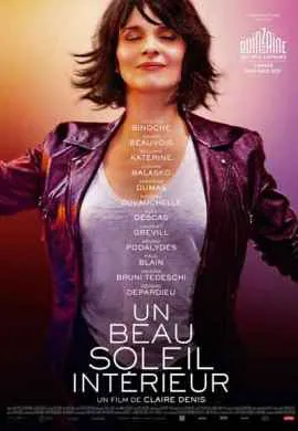 Впусти солнце Впусти солнце