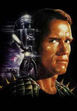 Бегущий человек Бегущий человек