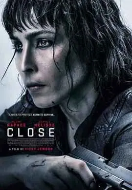 Близко Близко