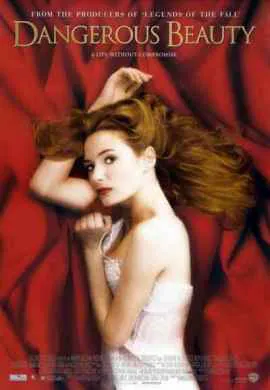 Честная куртизанка Честная куртизанка