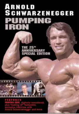 Качая железо Качая железо