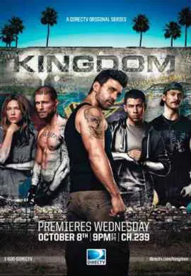 Королевство Королевство