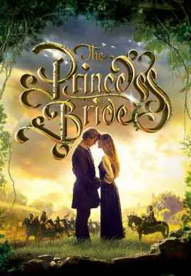 Принцесса-невеста Принцесса-невеста