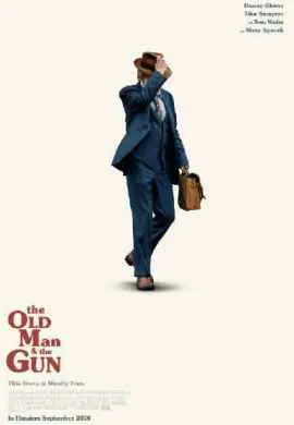Старик с пистолетом