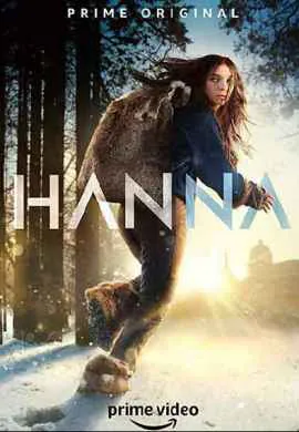 Ханна Ханна