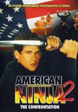 Американский ниндзя 2: Схватка