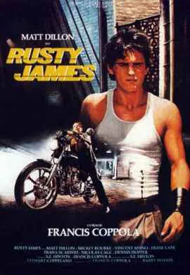 Бойцовая рыбка