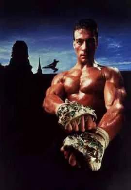 Кикбоксер Кикбоксер