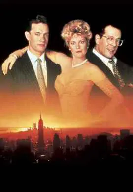 Костер тщеславий Костер тщеславий