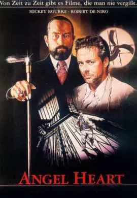 Сердце Ангела Сердце Ангела