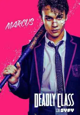 Убийственный класс Убийственный класс