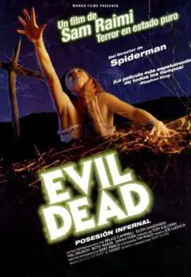 Зловещие мертвецы Зловещие мертвецы