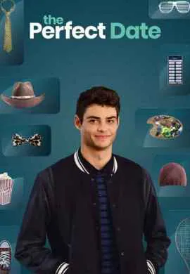 Идеальное свидание Идеальное свидание