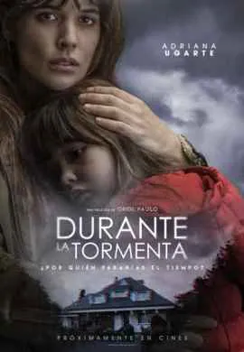 Во время грозы Во время грозы