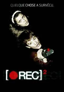 Репортаж из преисподней