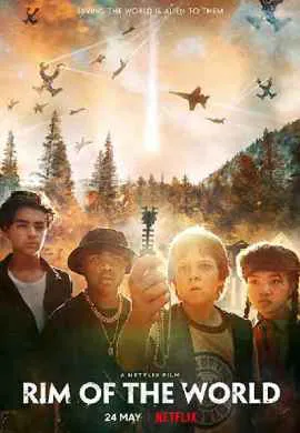 Рубеж мира Рубеж мира