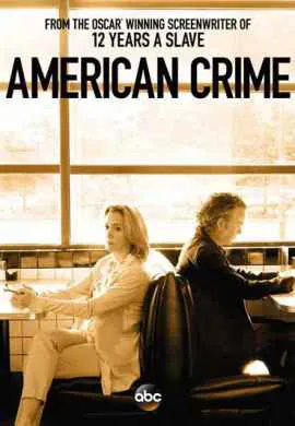 Американское преступление Американское преступление
