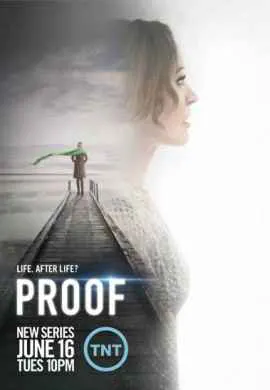 Доказательство Доказательство