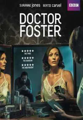 Доктор Фостер Доктор Фостер