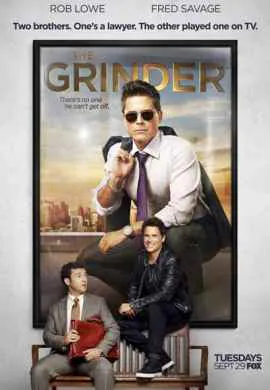 Дробилка Дробилка