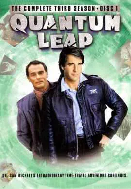 Квантовый скачок Квантовый скачок