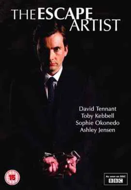 Мастер побега