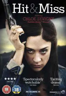 Мимо цели Мимо цели