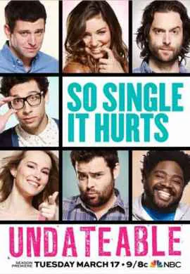 Непригодные для свиданий Непригодные для свиданий