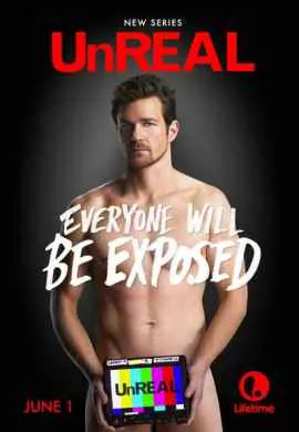 Нереальный холостяк Нереальный холостяк