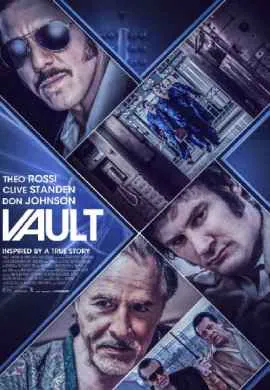 Хранилище Хранилище