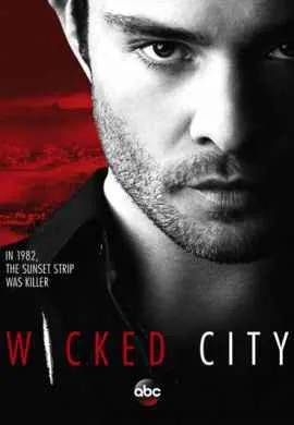 Злой город Злой город