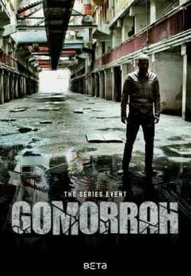 Гоморра Гоморра