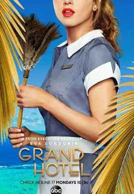 Гранд Отель Гранд Отель