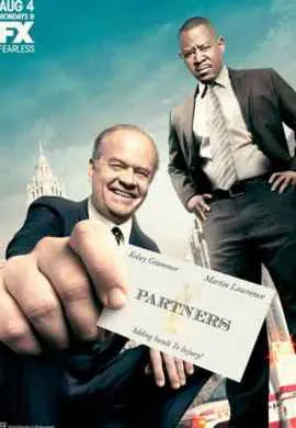 Партнеры Партнеры