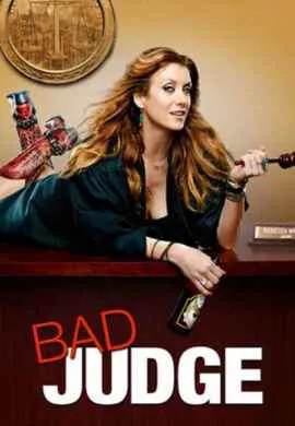 Плохая судья Плохая судья