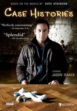 Преступления прошлого Преступления прошлого