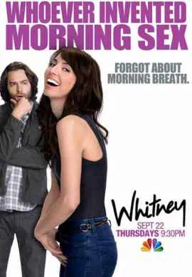 Уитни Уитни