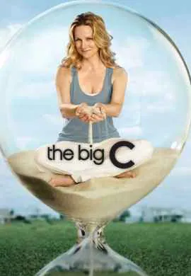 Большая буква Р Большая буква Р