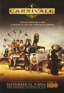 Карнавал Карнавал